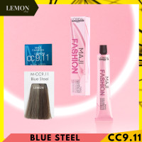 ราคา L oreal Majifashion Majirel Majilift Majicover cool cover 50ml ลอรีอัล มาจิเรล มาจิแฟชั่น มาจิลิฟท์ พาสเทล 50มล ไม่รวมอ็อกซิแดนท์ (17425482966)