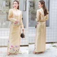 ราคา ชุดจิตรลดาผ้าไหมทอ ใส่ไปงานบุญ งานบวช งานแต่งงาน (19762043936)