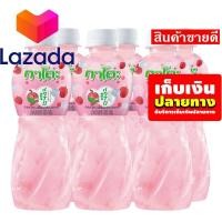 ราคา ด่วน ของมีจำนวนจำกัด กาโตะ น้ำลิ้นจี่25 ผสมวุ้นมะพร้าว 320 มล แพ็ค 6 ขวด รหัสสินค้า LAZ 45 999FS HiSo โบว์ใหญ่ (8026983699)