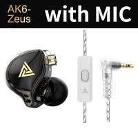 ราคา QKZ ชุดหูฟัง Full Bass หูฟัง Original AK6 Zeus หูฟังชนิดใส่ในหู 3 5มม หูฟัง Hi Res 3ปุ่มพร้อมไมโครโฟนควบคุมระดับเสียงสำหรับ Huawei Xiaomi OPPO Samsung คอมพิวเตอร์โน้ตบุ๊ค (16600919695)