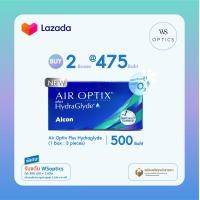 ราคา Alcon Air Optix Plus HydraGlyde คอนแทคเลนส์ใสรายเดือน 1 Box 3 Pieces (19290765936)