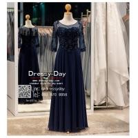 ราคา ชุดราตรียาวมีแขน ชุดไปงานแต่งกลางคืน คนอ้วน คนอวบใส่สวย เรียบหรู ดูแพง พร้อมส่ง PFL120 DBL น้ำเงิน (18879302495)