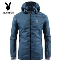 ราคา PLAYBOY UV Protection Jacket Mountaineering Wear Thin Waterproof Jacket Windbreaker Removable Hat Thin Jacket Light Jacket (15409351887)