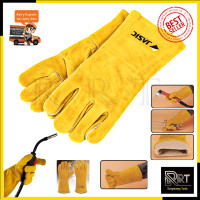 ราคา JASIC ถุงมือช่างเชื่อม ถุงมือหนัง (19673918126)