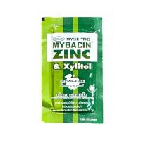 ราคา Mybacin Zinc Mybacin mint มายบาซิน ซิงค์ รสส้ม มะนาว MyBacin ZINC มายบาซิน ซิงค์ เม็ดอม รสทริปเปิ้ลมินต์ แอปเปิ้ล MyBacin ZINC Triple Mint Apple Greater Lutein Bilberry High Vitamin C Co Q 10 (2129172