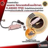 ราคา ทักแชทรับส่วนลด 500 MAX กีต้าร์โปร่ง Cort AD810 สี Open Pore Acoustic Guitar Cort AD810 ฟรีของแถมครบชุด พร้อมSet Up QCเล่นง่าย ประกันจากศูนย์ แท้100 ผ่อน0 ส่งฟรี เต่าเเดง (17015743781)