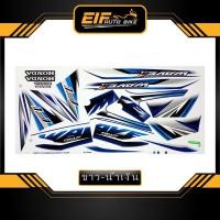 ราคา สติ๊กเกอร์ Wave 110i รุ่น22 ปี2016 ล้อแม็กซ์ สติ๊กเกอร์ เวฟ 110i รุ่น22 ปี2016 ล้อแม็กซ์ (9882742618)