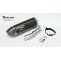 ราคา ชุดสลิปออนพร้อมปลายYOSHIMURA R77 คาร์บอนแท้ทั้งใบ ตรงรุ่น CBR500R CB500F CB500X (9973663992)