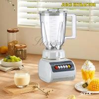 ราคา เครื่องปั่น เครื่องปั่นสมูทตี้ เครื่องปั่นผลไม้ 1 5L ถังผสมความจุขนาดใหญ่ เครื่องปั่นเอนกประสงค์ A2625 (21066345386)