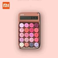 ราคา Xiaomi LOFREE Calculator Handheld Students Scientific Portable Multifunctional Digital LCD Calculator DOT Counting Machine (18789684650)