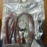 ราคา 900822 ไบเมนทอลตู้เย็น PW 007 MF26 101 (17449185829)