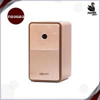 ราคา กบเหลาดินสอ Deli รุ่น DL71160 Pencil Sharpener กบเหลาดินสอทรงลำโพงสุดคลาสสิค กบเหลาดินสอแฟนซี จำนวน 1 ชิ้น (20691799828)