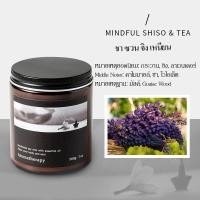 ราคา เทียนหอมกลิ่นหอมบำบัดร่างกายและจิตใจ หลับสบาย สดชื่น สงบนิ่ง มีพลัง scented candle aromatic candle soy wax essential oil เวลาเผาไหม้ ประมาณ 40 ชั่วโมง (19591336680)