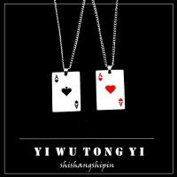 ราคา แฟชั่น NINE Spade สร้อยคอผู้ชายไพ่เสื้อกันหนาวฮิปฮอปจี้ (7461886595)