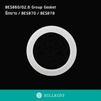 ราคา HILLKOFF อะไหล่เครื่องชงกาแฟ ซีลยางหัวชง group gasket ยางหัวชง อะไหล่ (10847187709)