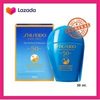 ราคา ครีมกันแดด SHISEIDO Global Sun Care The Perfect Protector ขนาด 50ml SPF50 PA (21054287216)