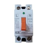 ราคา ของแท้100 CCS Safety Breaker เซฟตี้เบรกเกอร์ 2สาย 10แอมป์ 15แอมป์ 20แอมป์ 30แอมป์ 2P 10A 15A 20A 30A เบรคเกอร์ เบรกเกอร์กันไฟเกิน ไฟแสดงสถานะ เบรกเกอร์สีขาว (17626085500)