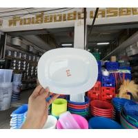 ราคา จานเปลเหลี่ยมพลาสติก 9 5 นิ้ว จานพลาสติกสี่เหลี่ยม จานข้าวมันไก่ จานข้าวหน้าเป็ด จานข้าวหมูแดง จานสี่เหลี่ยมมีขอบ จานพลาสติก ABS ขนาด 9 5 นิ้ว สีฟ้าสีขาว Tablespoonstore (17442322385)