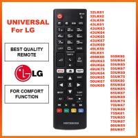 ราคา รีโมทคอนลใหม่สำหรับ LG Smart พร้อม Netflix AKB75675301 AKB75675311 43UJ6309 55UK64 AKB75095308 (20978463595)