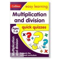 ราคา MULTIPLICATION AND DIVISION QUICK QUIZZES AGES 7 9 COLLINS EASY LEARNING KS2 BY DKTODAY (11050786948)
