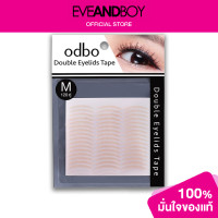 ราคา ODBO Double Eyelids Tape (1422780947)
