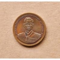 ราคา เหรียญรัชกาลที่ 9 หลังเรือพระที่นั่งนารายณ์ทรงสุบรรณ กองทัพเรือสร้าง ปี 2539 สภาพสวย (20707917715)