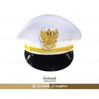 ราคา หมวกขาว ครุฑ ข้าราชการ พนักงานราชการ ลูกจ้างรัฐหมวกหม้อตาล สีขาว หน้าครุฑดิ้นทอง ชาย หญิง มีตั้งแต่เบอร์ 3 8 ขนาด รอบหัว มีดังนี้ เบอร์ 3 รอบหัว 53ซม เบอร์ 4 รอบหัว 54ซม เบอร์ 5 รอบหัว 55ซม เบอร์ 6 รอ