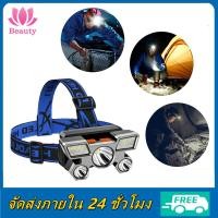 ราคา 5ไฟ ไฟฉายคาดหัว ไฟฉายคาดหัวLED ไฟฉายคาดหัวแรงสูง ไฟฉายเดินป่า สว่างกว่า 5 เท่าแสงสว่างกว้าง ส่องไกลสว่าง หน้าไฟส่องกบ ไฟฉายคาดหัวแท้ไฟฉายคาดศีรษะ (11874601718)
