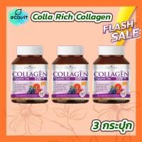 ราคา 3 กระปุก Colla Rich Collagen 60 เม็ด คอลลาริช คอลลาเจน สูตรใหม่ (20288296646)