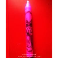 ราคา เทียนเรียกจิตสะกดใจคนรัก ครูบาเดช กิตติญาโณ สำนักสงฆ์ป่าช้าบ้านใหม่รัตนโกสินทร์ อ แม่เมาะ จ ลำปาง (14391471296)