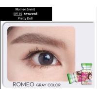 ราคา คอนแทคเลนส์ รุ่น Mini ROMEO สีเทา ตาล Gray Brown มีค่าสายตาปกติ 0 00 (16207333469)