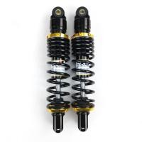 ราคา โช๊คOKD รุ่นAdvance ยาว290mm ใส่YAMAHA X MAX โช๊คOKDแท้ โช๊คแต่งOKD โช๊คแก๊สแท้ (16214509641)