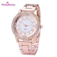 ราคา Muzly นาฬิกาข้อมือหน้าปัดกลมเพชรแฟชั่นไม่เหมือนใครสำหรับผู้หญิงนาฬิกาข้อมือลำลองกีฬาสายรัดเหล็ก (20690657814)