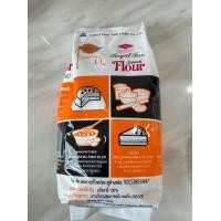 ราคา แป้งเค้กพัดโบก แป้งทำเค้ก ขนาด 1 กิโลกรัม (20783554496)