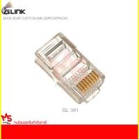 ราคา GLINK Jack RJ45 CAT5 Color GL381 30 pack (1043250492)