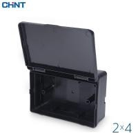 ราคา YLT กล่องกันน้ำ กล่องกันน้ำพลาสติก กล่องพักสายไฟ บล็อกพักสายไฟ บล็อกกันน้ำ บล็อกพัก กันฝุ่น กันฝน ขนาด 2x4 มีให้เลือก 4 สี Junction box (16238031667)