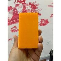 ราคา สบู่แครอท สีส้มในตำนาน สบู่ฟิลิปปินส์แท้ ผิวใส ขาวขึ้นอย่างเป็นธรรมชาติ (18992309468)