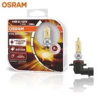 ราคา Osram Fog Breaker H1 H3 H4 H7 H8 H11 H16 HB3 HB4 2600K โคมไฟรถยนต์ฮาโลเจนสีเหลืองอ่อน (20316151433)