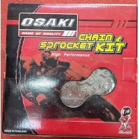 ราคา ชุดโซ่สเตอร์ เลส OSAKI แท้ 420 สำหรับรถ HONDA WAVE 100 DREAM 100 ใส่ ดุมย่อหลังได้ (20743387485)
