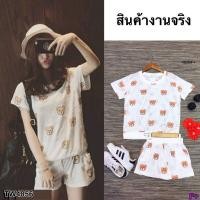ราคา TW4856 Set 2 ชิ้น เสื้อ กางเกงขาสั้น ลายMoschion (1845596172)