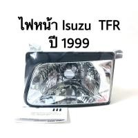 ราคา ไฟหน้า Isuzu TFR ปี 99 ข้าง ซ้าย ขวา (4287262341)