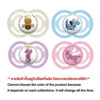 ราคา MAM แมม จุกนมหลอก MAM รุ่น Perfect A408 สำหรับเด็ก 6 เดือนขึ้นไป ลายสินค้าขึ้นอยู่กับล็อตที่ผลิต (17425610216)