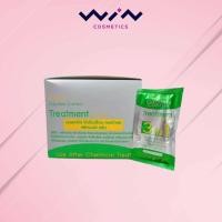 ราคา 1กล่อง 24 ซอง กรีนไบโอ ทรีทเม้นท์ สีเขียว green bio (11422851712)