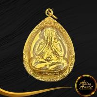 ราคา พระเครื่อง ปิดตาโภคทรัพย์หลังยันต์ดวง ครบ ๗ รอบ ๘๔ พรรษา สมเด็จญาณสังวร สมเด็จพระสังฆราช วัดบวรนิเวศวิหาร กรุงเทพมหานคร เลี่ยมกรอบทอง (14508143255)