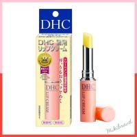 ราคา ดีเอชซี ลิป ครีม DHC Lip cream ขนาด 1 2กรัม ลิปบาล์มจากญี่ปุ่น (21033618561)