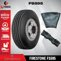ราคา ยางรถบรรทุกเรเดียล 10 00R20 รุ่น F595 ครบชุด ยางนอก ยางใน ยางรอง ยี่ห้อ FIRESTONE (20979813818)
