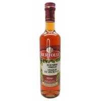 ราคา น้ำส้มจากไวน์แดง แบร์ทอลลี่ Bertolli White Wine Vinegar บรรจุ 500 ml (8357186450)