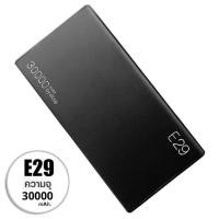 ราคา Eloop E29 แบตสำรอง 30000mAh QC3 0 PD 18W ชาร์จเร็ว Power Bank Fast Quick Charge ของแท้ 100 (21234587458)