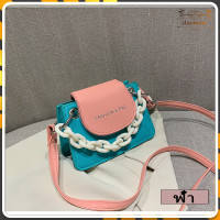 ราคา ZM พร้อมส่ง กระเป๋าสะพาย กระเป๋าสายโซ่ กระเป๋าสะพายข้างเล็ก กระเป๋าสะพายข้างผู้หญิง กระเป๋าสะพายข้าง แฟชั่น สี่สีไม่จำเป็น (16063024539)