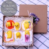 ราคา Gudetama ญี่ปุ่น gudetama ของเล่นไข่ขี้เกียจไข่ขี้เกียจของตั้งโชว์ทำมือไข่ขี้เกียจของขวัญสร้างสรรค์กล่องตาบอดถุง (18078070144)